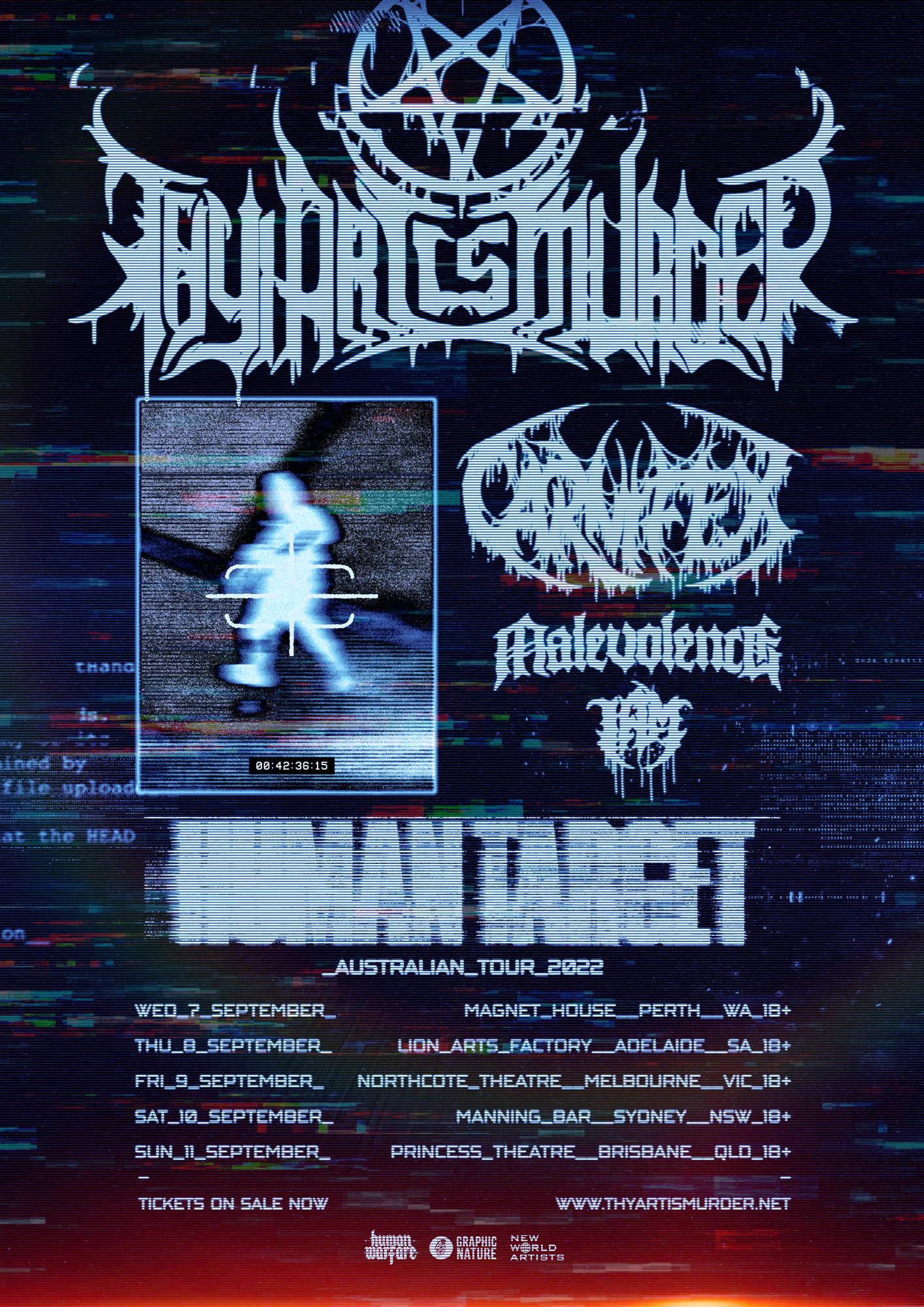 thy art tour