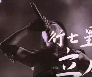 Watch Taiwanese Band Cthonic's Awesome New Live Video for 'A Crimson Sky's Command'
