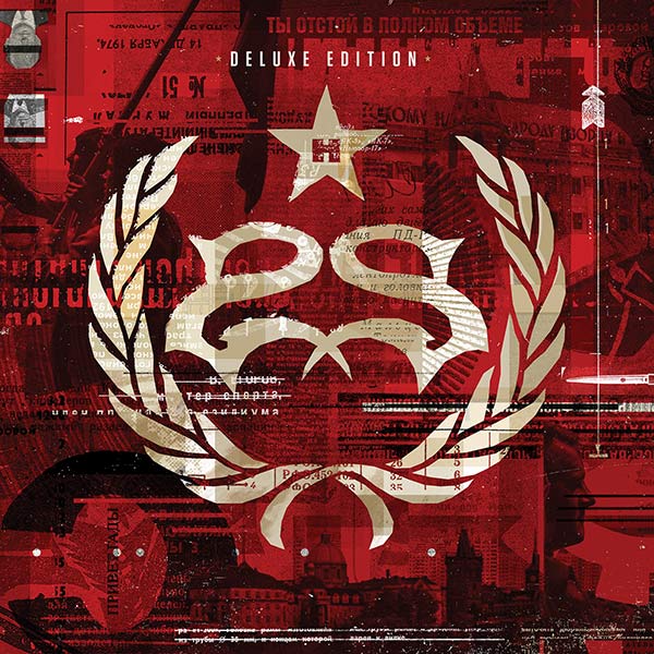 Stone Sour - HYDROGRAD Special Edition Cover